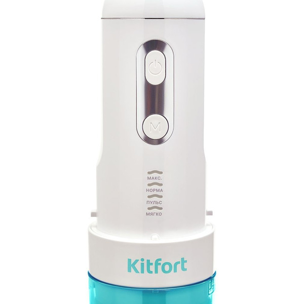 Ирригатор Kitfort КТ-2940-3