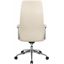 Кресло Brabix EX-752 532931 (бежевый)