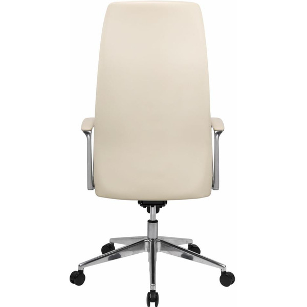 Кресло Brabix EX-752 532931 (бежевый)