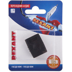 Адаптер Rexant HDMI - HDMI 06-0174-A