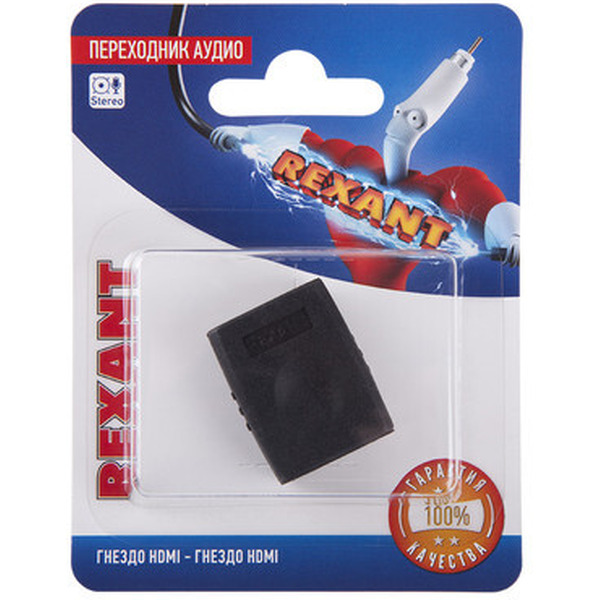 Адаптер Rexant HDMI - HDMI 06-0174-A