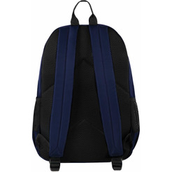 Рюкзак BRAUBERG DYNAMIC 270803