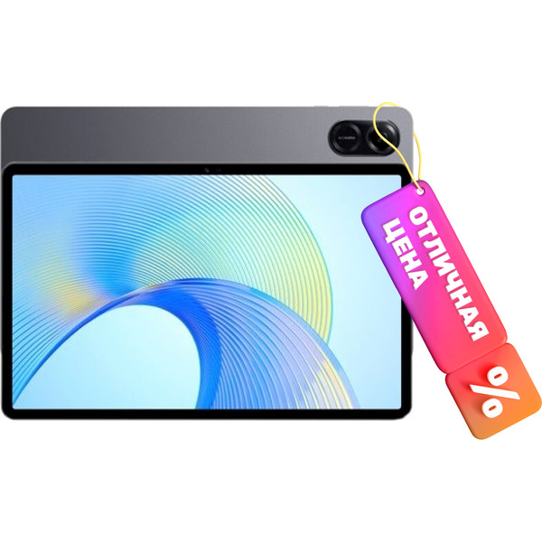 Планшет Honor Pad X9 LTE (ELN-L09) 4GB/64GB Space Gray