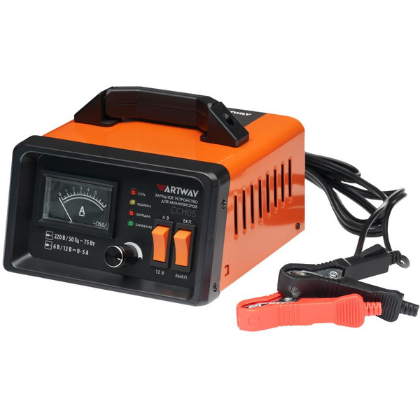 Зарядное устройство Artway CCH05