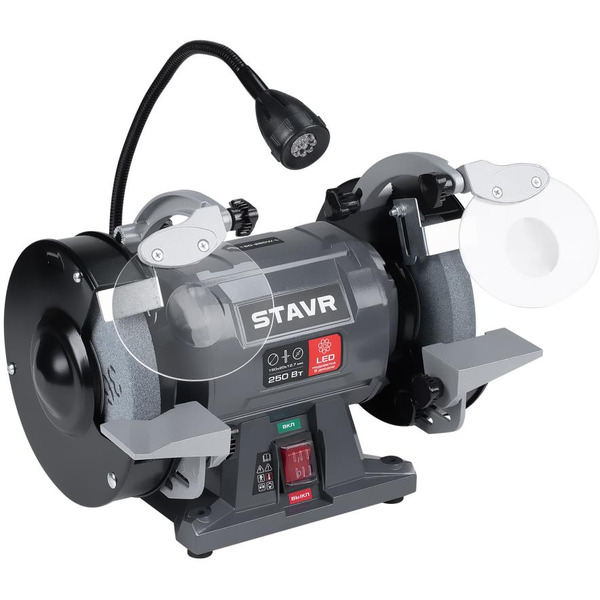 Точильный станок Stavr SBG 150-250W-L