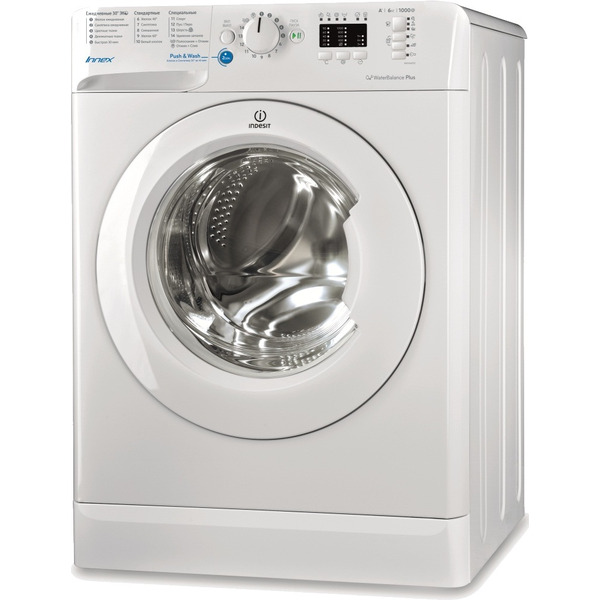 Стиральная машина INDESIT BWSA 61051