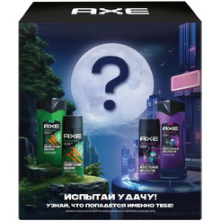Подарочный набор AXE ИСПЫТАЙ УДАЧУ 2024 (дезодорант+гель для душа)