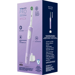 Электрическая зубная щетка Oral-B Vitality Pro 4210201432449 (сиреневый)