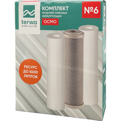 Комплект картриджей Terwa №6 Осмо 60722