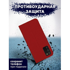Чехол-книга Bingo Book для SAMSUNG Galaxy A03S Красный