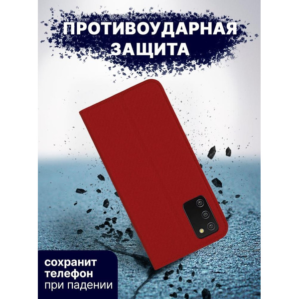 Чехол-книга Bingo Book для SAMSUNG Galaxy A03S Красный