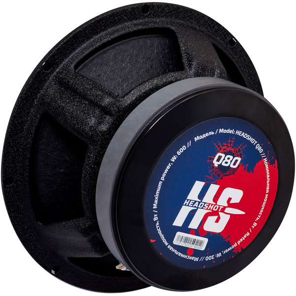 Автоакустика KICX Headshot Q80