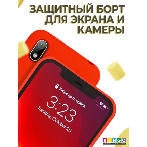 Бампер Bingo Liquid TPU для HUAWEI Y5 2019 (Honor 8S) Красный