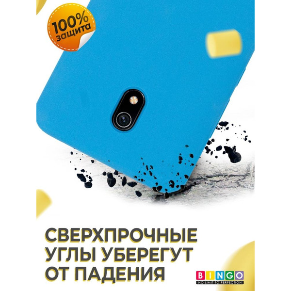 Бампер Bingo Liquid TPU для XIAOMI Redmi 8A Синий