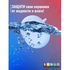 Чехол BINGO Silicone для XIAOMI Redmi Buds 4 Голубой