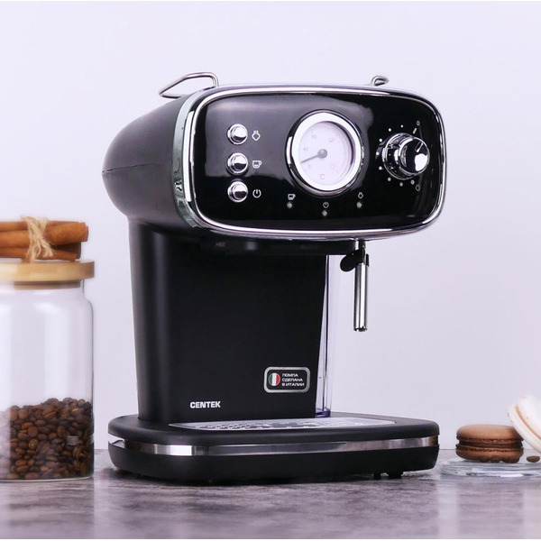 Кофеварка Centek CT-1165