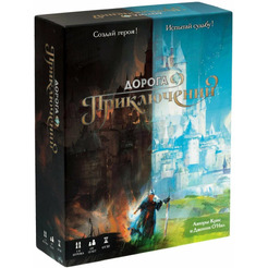 Настольная игра Gaga Games Дорога приключений GG194