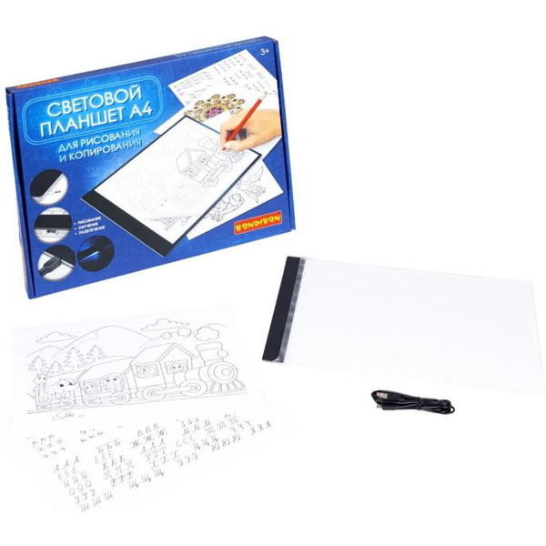 Доска для рисования Bondibon Световой планшет для рисования и копирования ВВ5195