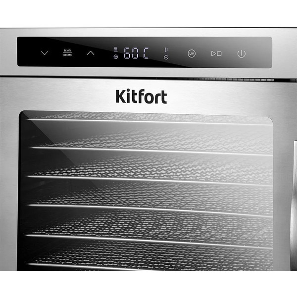 Сушилка для овощей и фруктов Kitfort КТ-1987