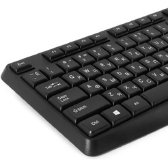 Клавиатура Gembird KB-8410