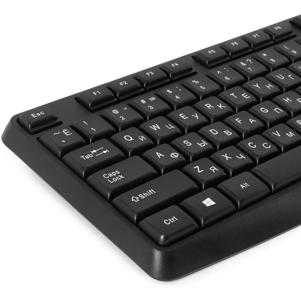 Клавиатура Gembird KB-8410