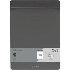 Папка-планшет Deli Nusign NS501BLACK