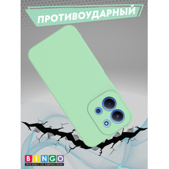 Бампер Bingo Liquid TPU для XIAOMI Redmi 15C 4G/POCO C85 4G Зеленый