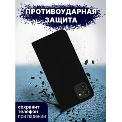 Чехол-книга Bingo Book для SAMSUNG Galaxy A03 Черный