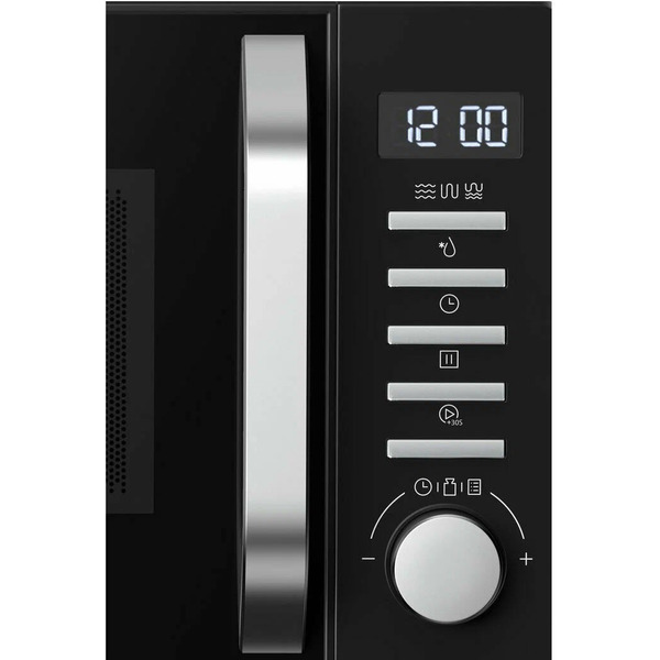 Микроволновая печь Haier HMB-DG208BA