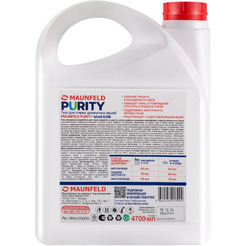 Гель для стирки MAUNFELD Purity Wool&Silk MWL4700PD 4.7 л