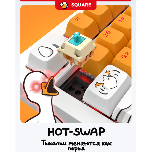 Клавиатура Red Square Alumix TKL Classic Gooseboard (g3ms Azure)