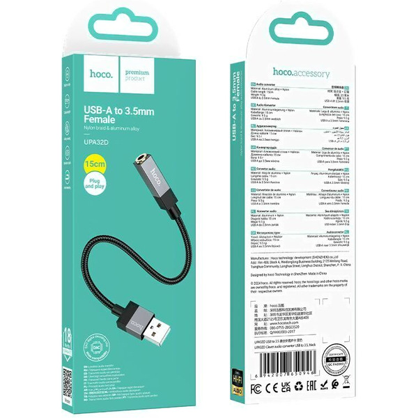 Кабель/переходник Hoco UPA32D USB на Jack 3.5 (черный)
