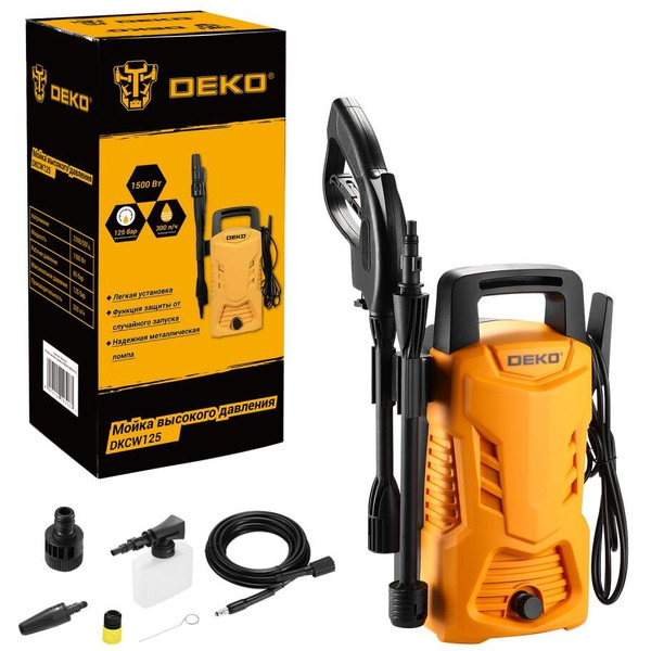 Мойка высокого давления Deko DKCW125 (063-4301)