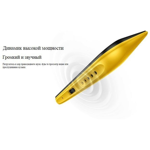 Смартфон POCO C40 4GB/64GB Yellow EU
