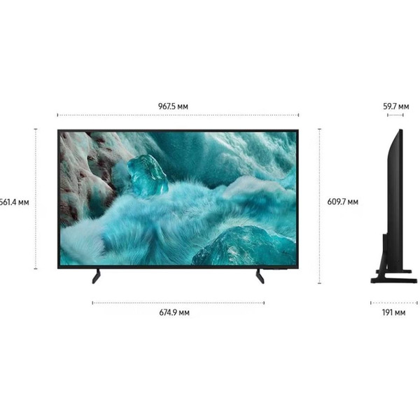 Телевизор Samsung QE43Q7FAAUXRU