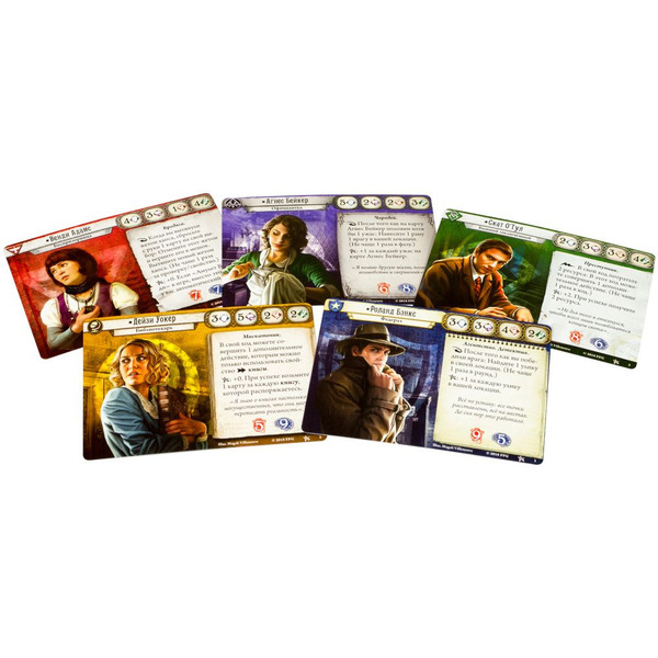 Настольная игра Hobby World Ужас Аркхэма Карточная игра (2025) 952237