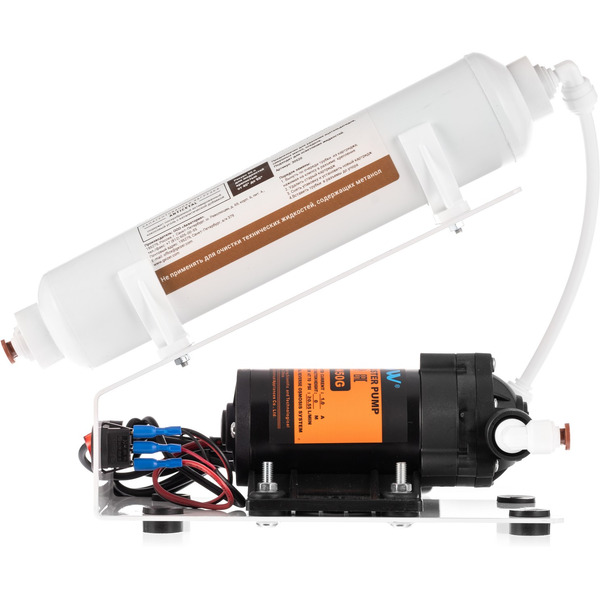 62056 Самогоныч Фильтр для воды ГЕЙЗЕР