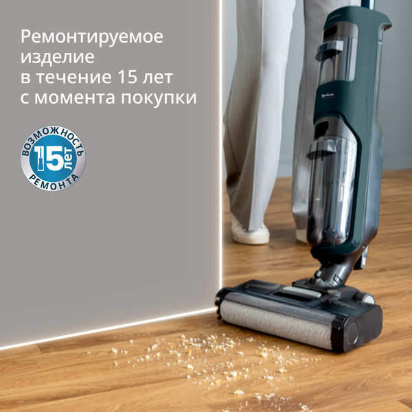 Пылесос Tefal X-Clean 2 GF2251F3