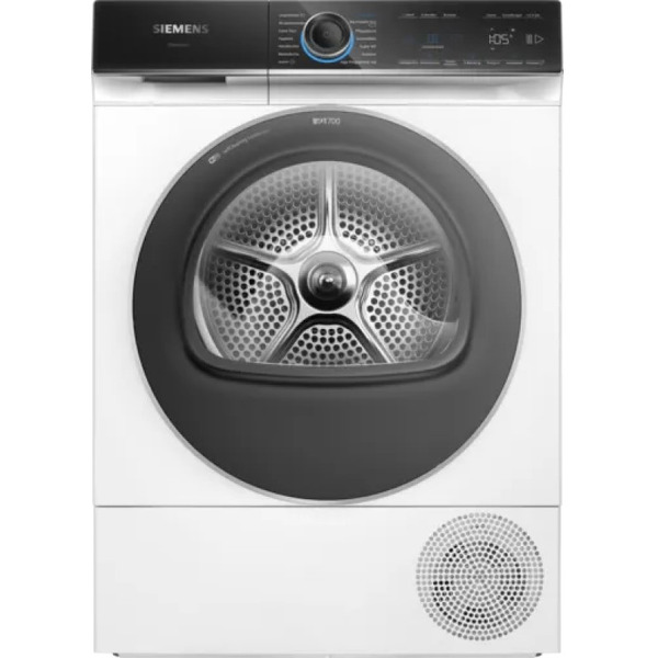 Сушильная машина Siemens iQ700 WQ46B2C40