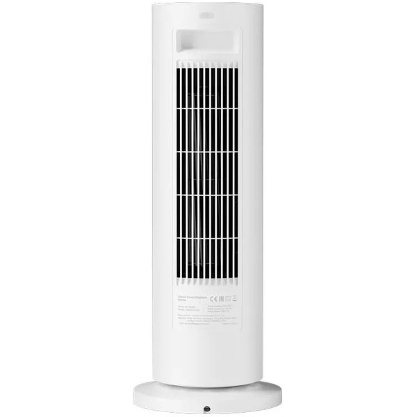 Умный графеновый обогреватель Xiaomi Smart Graphene Heater (White) BHR084SEU (LSNFJ04ZMEU)