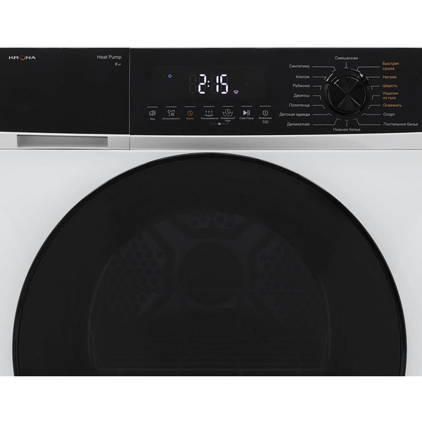 Сушильная машина Krona RHENE MAX WHITE 8K DM (KRDM001)