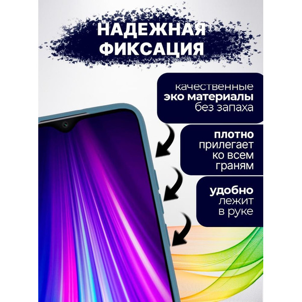 Чехол-книга Bingo Magnetic для SAMSUNG A53 5G Серый