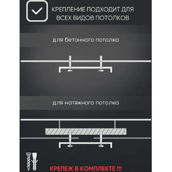 Потолочный светильник Aitin-Pro НCБ 02-60-108 / 7737/1 (золото)
