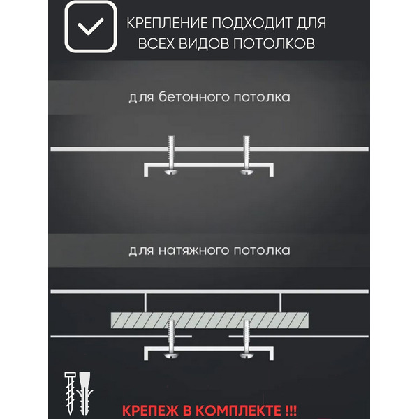 Потолочный светильник Aitin-Pro НCБ 02-60-108 / 7737/1 (золото)