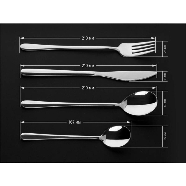 Набор столовых приборов PERFECTO LINEA Prestige 21-240110P 24 шт