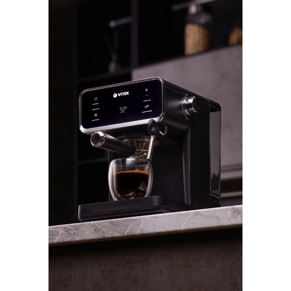 Кофеварка рожковая Vitek VT-1516