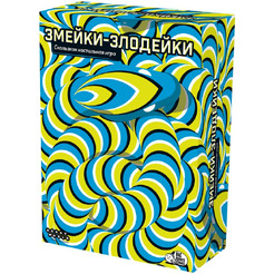 Настольная игра Hobby World Змейки-злодейки 915908