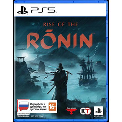 Игра Rise Of The Ronin для PlayStation 5 (русские субтитры)