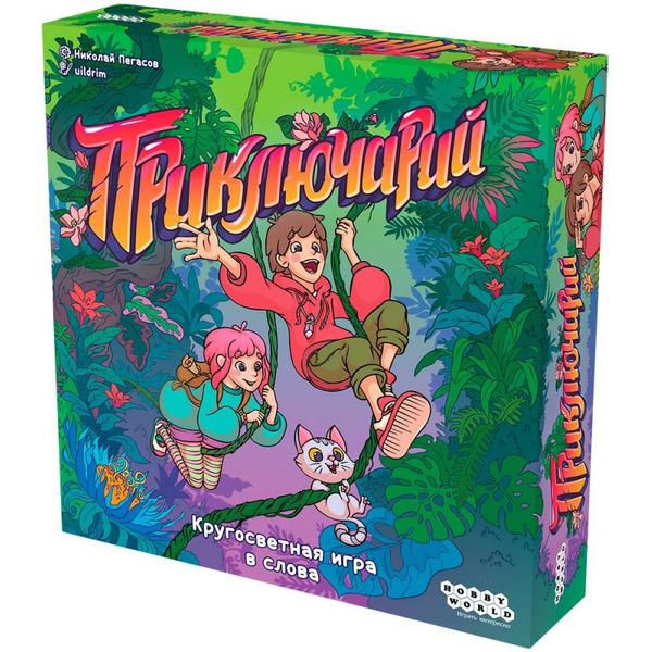 Настольная игра Hobby World Приключарий 952036