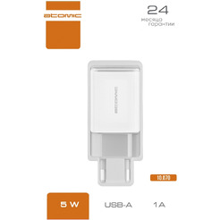 Сетевое зарядное устройство Atomic U2